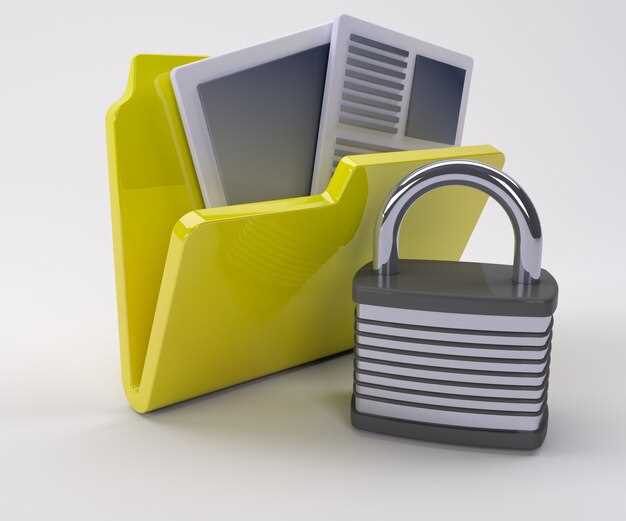 Безопасность данных при передаче аутсорсеру — важные меры и рекомендации